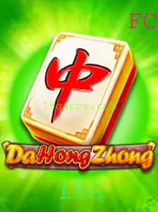 Explorando o Fascinante Mundo de DaHongZhong: Regras e Estratégias do Jogo 18G