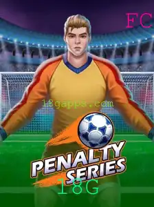 Explorando o Jogo Inovador PenaltySeries: Diversão Incorporada ao Estilo 18G