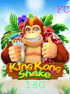 Descubra o Universo de KingKongShake: O Jogo Atual que Está Dominando as Redes